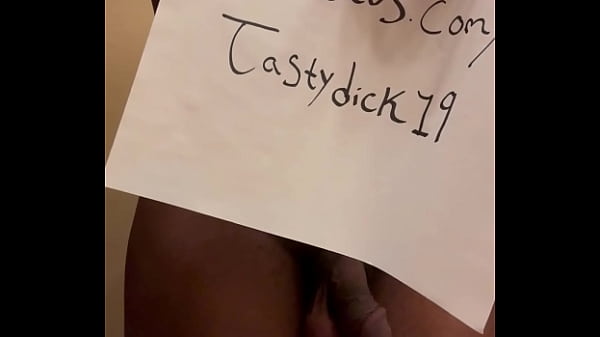 Verification video