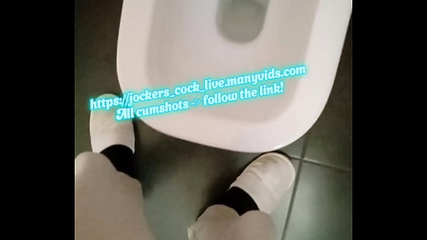 VERY HOT: FIRST TIME PISSING 2023!!!