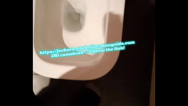 VERY HOT: NO CUM – NICE PISSING!!!