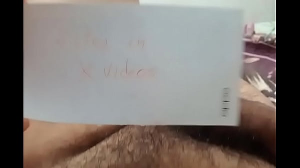 Vídeo de verificación